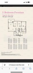 Treasure Crest (D19), Condominium #452218401